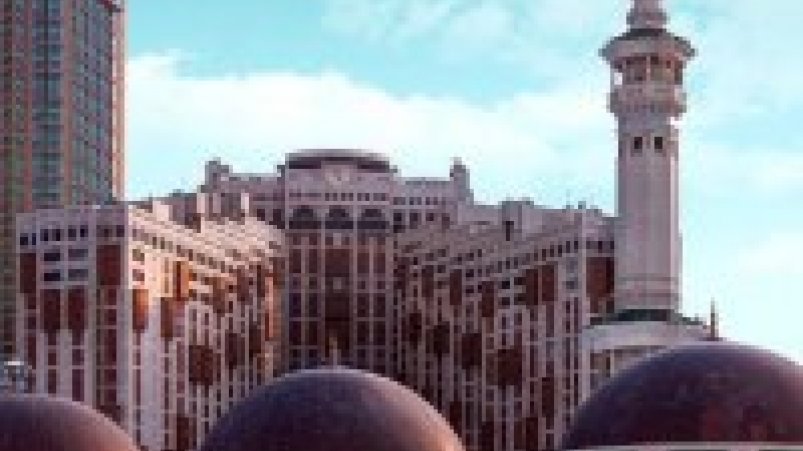MAKKAH HOTEL