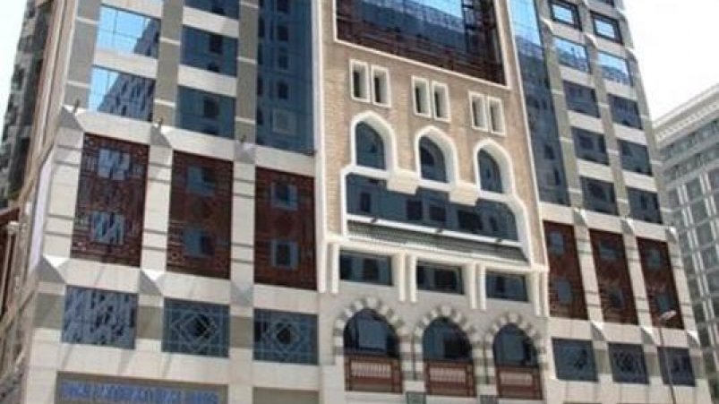 AL RAWDA ROYAL INN